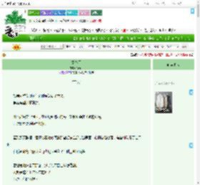 《雾春天》祈青山　^第80章^ 最新更新:2025-07-02 06:00:00 晋江文学城