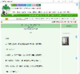 《所有人绑定宫斗系统，而我是皇帝》沈三吉　^第25章^ 最新更新:2025-07-02 06:06:21 晋江文学城
