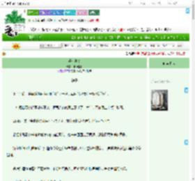 《毕业共识》细嚼慢咽　^第83章^ 最新更新:2025-07-02 06:00:00 晋江文学城