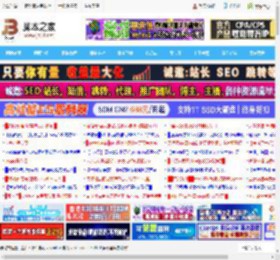 轻松实现全屏显示畅享无边视野! Win11全屏模式操作指南_windows11_Windows系列_操作系统_脚本之家