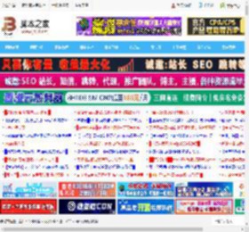 wps excel玩转合并数据只需要1种符号 5类函数 2个实操_金山WPS_办公软件_软件教程_脚本之家