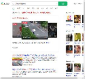 男子失恋后山中暴走6天_360搜索