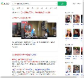 男子前台借伞不满50押金砸人_360搜索