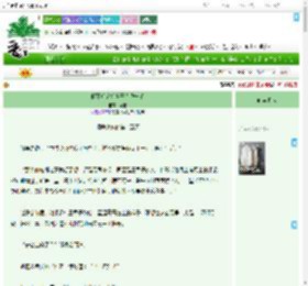 《假死后病娇世子为我守节》酥霜　^第15章^ 最新更新:2025-07-02 21:29:38 晋江文学城