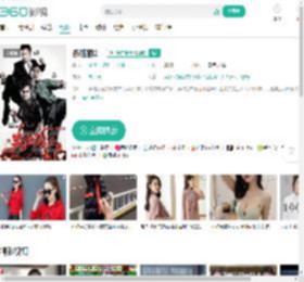 杀破狼2-更新更全更受欢迎的影视网站-在线观看