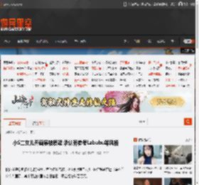 小S二女儿开画展被质疑 承认有参考Labubu等风格 _ 游民星空 GamerSky.com