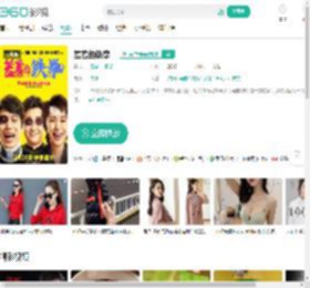 羞羞的铁拳-更新更全更受欢迎的影视网站-在线观看