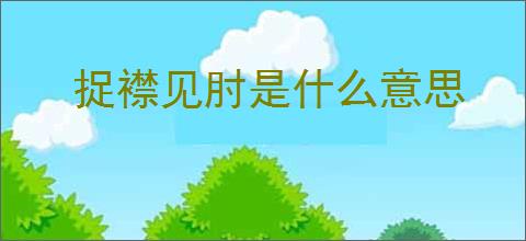 死亡搁浅2生日彩蛋怎么触发-死亡搁浅2生日彩蛋触发介绍-游侠网