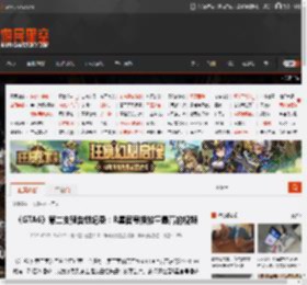 《GTA6》第二支预告创纪录：R星官号播放量最高的视频 _ 游民星空 GamerSky.com
