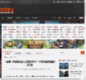 《羞辱》开发商创始人公开批评XGP：不可持续且损害游戏行业 _ 游民星空 GamerSky.com