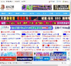 Win10 RP 19045.6156预览版更新KB5062649发布:修复安全更新问题_windows10_Windows系列_操作系统_脚本之家