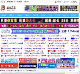 Win10 22H2/21H2 7月累积更新KB5062554推送:修复137个漏洞_windows10_Windows系列_操作系统_脚本之家