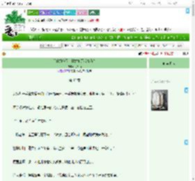 《[红楼]今天，林姑娘还活着吗？》刀四顾　^第42章^ 最新更新:2025-07-12 17:00:38 晋江文学城