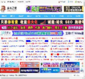 纯国产PCIe 5.0 SSD尽显优势! 海康存储C5000 PCIe 5.0固态硬盘测评_存储_硬件教程_脚本之家