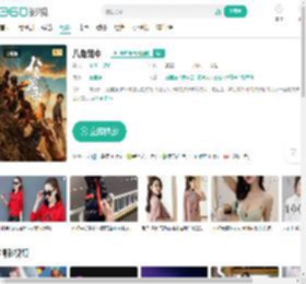 八角笼中-更新更全更受欢迎的影视网站-在线观看