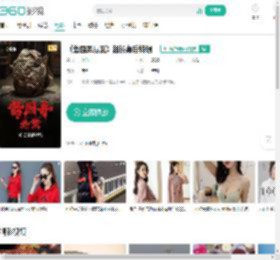 《酱园弄悬案》超长幕后特辑-更新更全更受欢迎的影视网站-在线观看