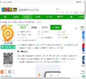 萝卜词典app下载安装-萝卜词典手机版下载v1.2.9 安卓版-2265安卓网
