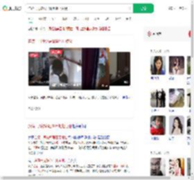 连续一周被邻居冒用地址点餐_360搜索