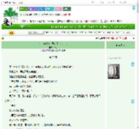 《七十年代农业局来了个大美人》郑之　^第70章^ 最新更新:2025-07-15 16:16:39 晋江文学城