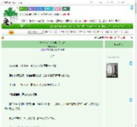 《重生后被冷淡夫君听见心声》饮无绪　^第11章^ 最新更新:2025-07-15 16:00:03 晋江文学城