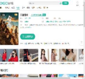 八角笼中-更新更全更受欢迎的影视网站-在线观看