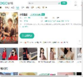 水饺皇后-更新更全更受欢迎的影视网站-在线观看