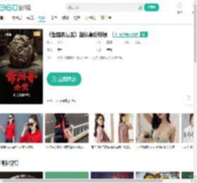 《酱园弄悬案》超长幕后特辑-更新更全更受欢迎的影视网站-在线观看