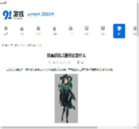 银翼战机以撒技能是什么-银翼战机以撒有哪些技能 - 91手游网