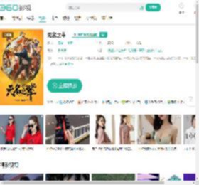无名之辈-更新更全更受欢迎的影视网站-在线观看