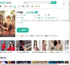 水饺皇后-更新更全更受欢迎的影视网站-在线观看