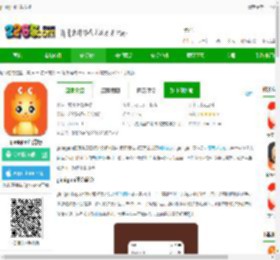 gimigimi下载安卓-gimigimi官方版下载v3.5.3 手机版-2265安卓网