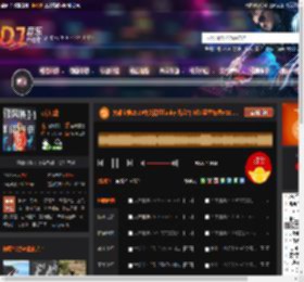 大雄宝典2519中文霓虹funky 兄弟情 长沙蓝堡舞吧6 10.mp3 DJ音乐网
