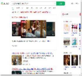 理发店开业邀美女跳火辣舞蹈_360搜索