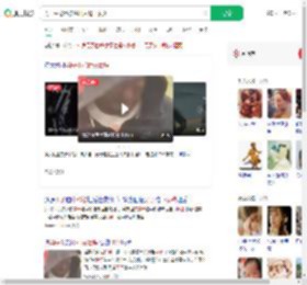 男子中枪且被活埋后爬出求救_360搜索