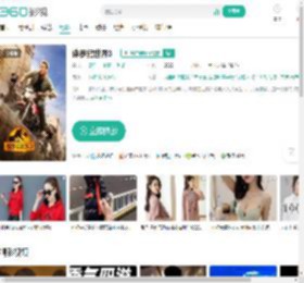侏罗纪世界3-更新更全更受欢迎的影视网站-在线观看
