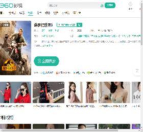 侏罗纪世界3-更新更全更受欢迎的影视网站-在线观看