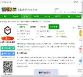 顺丰外卖众包app下载-顺丰外卖平台(顺丰同城骑士)下载v10.5.0.2 安卓最新版-2265安卓网