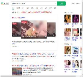 情侣闹分手互泼火锅汤_360搜索