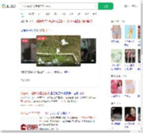 一小区每月7天空降带血卫生巾_360搜索