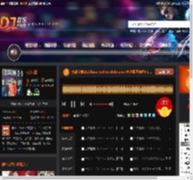 大雄宝典2523bass techno clubdance 长沙蓝堡舞吧6 16.mp3 DJ音乐网