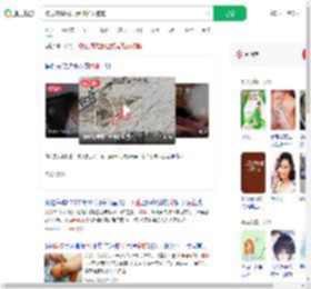被男孩溅尿要3元赔偿反被骂_360搜索