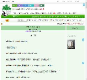 《重生后带着女儿和离了》泡泡铃钱舟　^第12章^ 最新更新:2025-07-17 19:00:00 晋江文学城