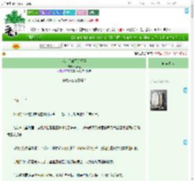 《我亲手诛了那权臣》桐离里　^第25章^ 最新更新:2025-07-17 19:30:00 晋江文学城