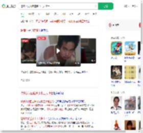 挖煤小伙回应逆袭北工大博士_360搜索