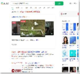 一小区每月7天空降带血卫生巾_360搜索
