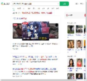 印度乘客因未开空调强闯驾驶舱_360搜索