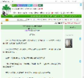 《[网王]靠技能包就能碾压网球界吗》高品质甜瓜　^第142章^ 最新更新:2025-07-18 07:00:00 晋江文学城