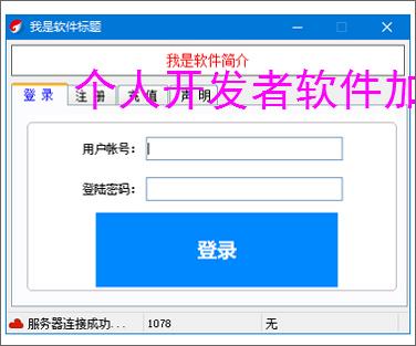 gateway timeout怎么解决 - 91手游网