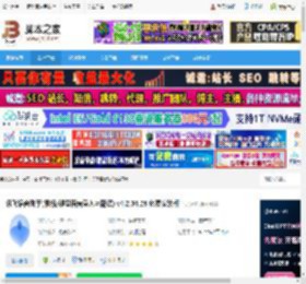 讯飞语音助手pc端下载 讯飞语音助手(鼠标/键盘语音录入与翻译) v4.2.34.28 免费安装版 下载-脚本之家