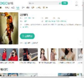 让子弹飞-更新更全更受欢迎的影视网站-在线观看